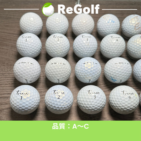 【中古】 ロストボール トラストゴルフ バイソン V X SOFT 混合 パール ホワイト 20球 ACランク ゴルフボール リゴルフ