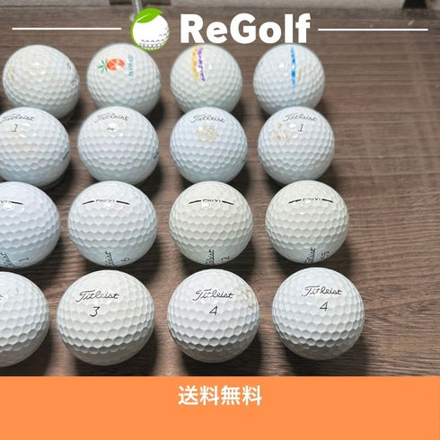 【中古】 ロストボール タイトリスト Pro V1 ホワイト 2025年モデル 20球 ぉ試ランク ゴルフボール リゴルフ