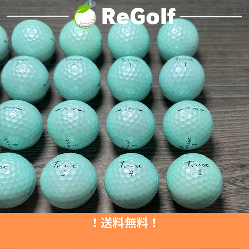 【中古】 ロストボール Trust Golf トラストゴルフ オーロラ ブルー 20球 ABランク ゴルフボール リゴルフ