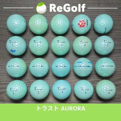 【中古】 ロストボール Trust Golf トラストゴルフ オーロラ ブルー 20球 Cランク ゴルフボール リゴルフ