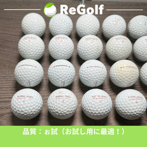 【中古】 ロストボール カークランド シグネチャー ゴルフボール パフォーマンス プラス ホワイト 20球 ぉ試ランク ゴルフボール リゴルフ