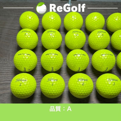 【中古】 ロストボール タイトリスト Pro V1 イエロー 2025年モデル 20球 Aランク ゴルフボール リゴルフ