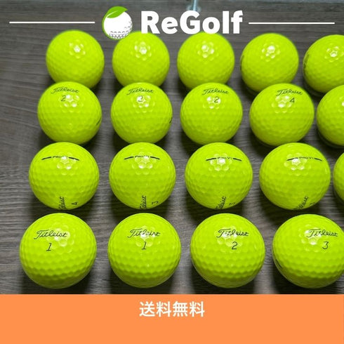 【中古】 ロストボール タイトリスト Pro V1 イエロー 2025年モデル 20球 Aランク ゴルフボール リゴルフ