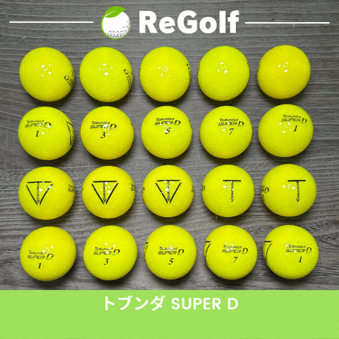 【中古】 ロストボール トブンダ スーパー D イエロー 20球 ABランク ゴルフボール リゴルフ