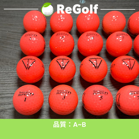 【中古】 ロストボール トブンダ スーパー D ピンク 20球 ABランク ゴルフボール リゴルフ