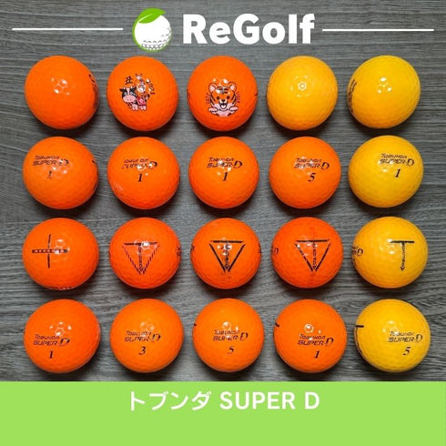 【中古】 ロストボール トブンダ スーパー D オレンジ 20球 Cランク ゴルフボール リゴルフ