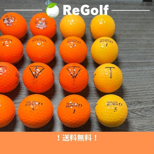 【中古】 ロストボール トブンダ スーパー D オレンジ 20球 Cランク ゴルフボール リゴルフ