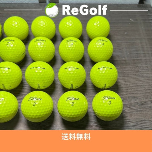 【中古】 ロストボール タイトリスト Pro V1 イエロー 2025年モデル 20球 Bランク ゴルフボール リゴルフ