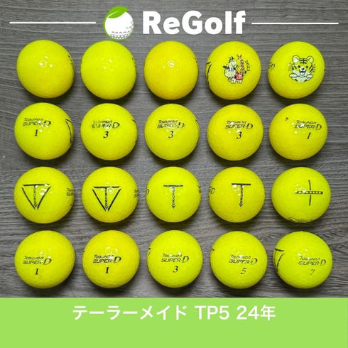 【中古】 ロストボール トブンダ スーパー D イエロー 銘柄混合 20球 Cランク ゴルフボール リゴルフ