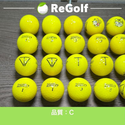 【中古】 ロストボール トブンダ スーパー D イエロー 銘柄混合 20球 Cランク ゴルフボール リゴルフ