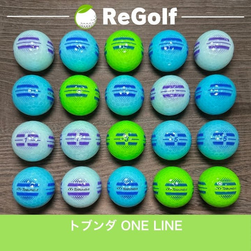 ロストボール トブンダ ONE LINE ワンライン ブルー グリーン 銘柄混合 20球 ACランク ゴルフボール