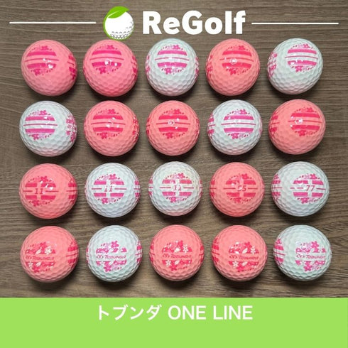 ロストボール トブンダ ONE LINE ワンライン 桜カラー 銘柄混合 20球 ACランク ゴルフボール