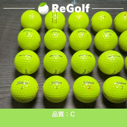 ロストボール タイトリスト Pro V1 イエロー 2025年モデル 20球 Cランク ゴルフボール