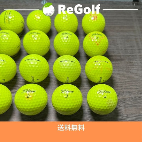 【中古】 ロストボール タイトリスト Pro V1 イエロー 2025年モデル 20球 Cランク ゴルフボール リゴルフ