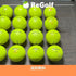 ロストボール タイトリスト Pro V1 イエロー 2025年モデル 20球 Cランク ゴルフボール