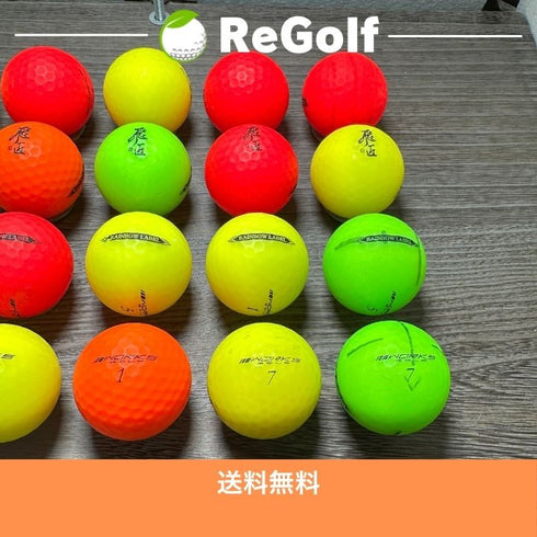 【中古】 ロストボール ワークスゴルフ 飛匠(ひしょう) レインボウラベル 年式混合 マルチカラー 20球 ACランク ゴルフボール リゴルフ