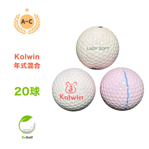 【中古】 ロストボール Colwin コルウィン レディソフト パステル ピンク 年式混合 20球 ACランク ゴルフボール リゴルフ