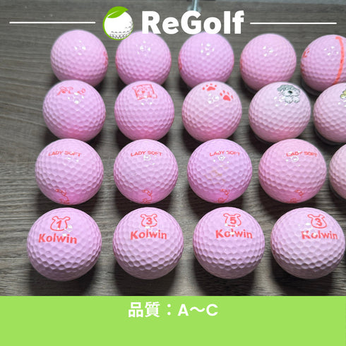 【中古】 ロストボール Colwin コルウィン レディソフト パステル ピンク 年式混合 20球 ACランク ゴルフボール リゴルフ