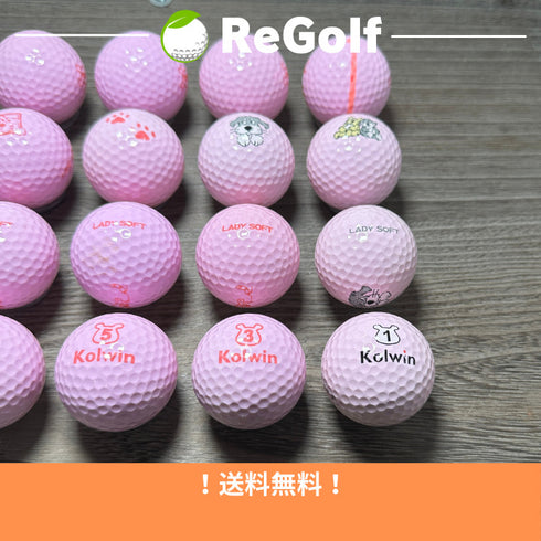 【中古】 ロストボール Colwin コルウィン レディソフト パステル ピンク 年式混合 20球 ACランク ゴルフボール リゴルフ