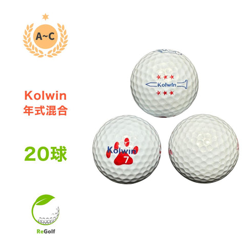 【中古】 ロストボール Colwin コルウィン レディソフト ホワイト 年式混合 20球 ACランク ゴルフボール リゴルフ