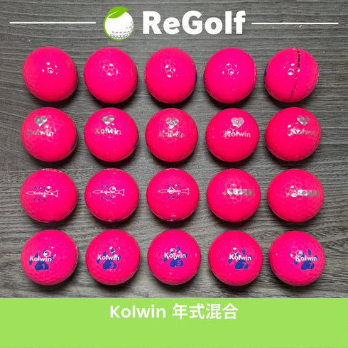 【中古】 ロストボール Colwin コルウィン レディソフト ピンク レッド 年式混合 20球 ACランク ゴルフボール リゴルフ