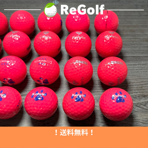 【中古】 ロストボール Colwin コルウィン レディソフト ピンク レッド 年式混合 20球 ACランク ゴルフボール リゴルフ