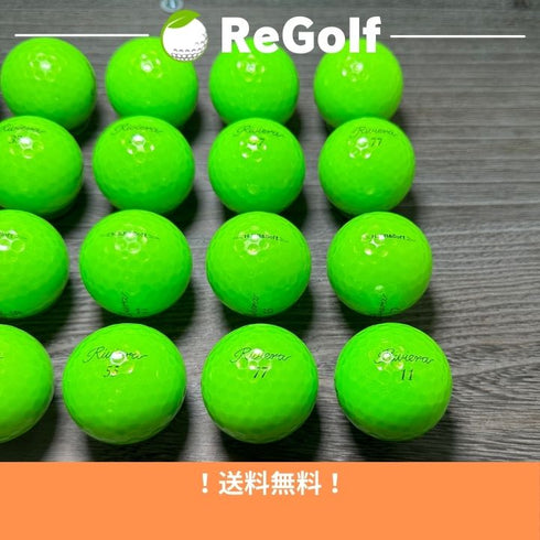 【中古】 ロストボール リビエラ グリーン 銘柄混合 20球 ACランク ゴルフボール リゴルフ
