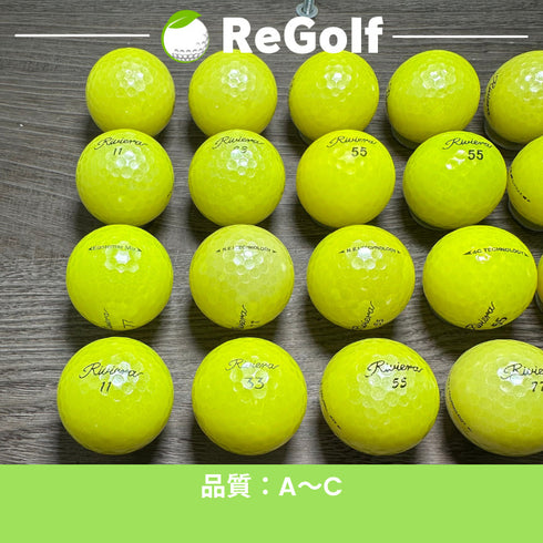 【中古】 ロストボール リビエラ イエロー 銘柄混合 20球 ACランク ゴルフボール リゴルフ