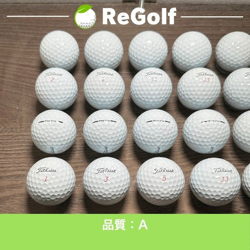 ロストボール タイトリスト Pro V1x ホワイト 2025年モデル 20球 Aランク ゴルフボール