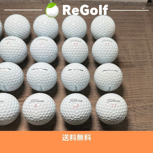 【中古】 ロストボール タイトリスト Pro V1x ホワイト 2025年モデル 20球 Aランク ゴルフボール リゴルフ