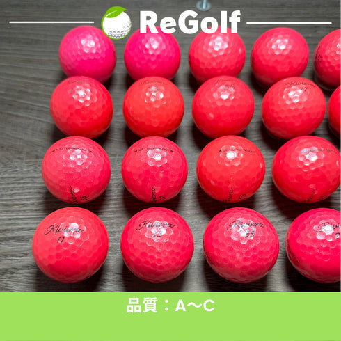 【中古】 ロストボール リビエラ ピンク 銘柄混合 20球 ACランク ゴルフボール リゴルフ