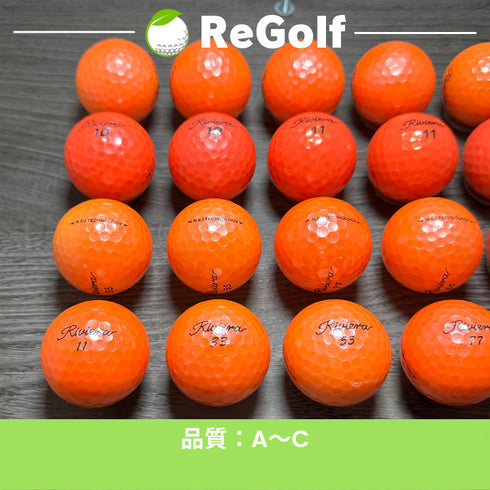 【中古】 ロストボール リビエラ オレンジ 銘柄混合 20球 ACランク ゴルフボール リゴルフ