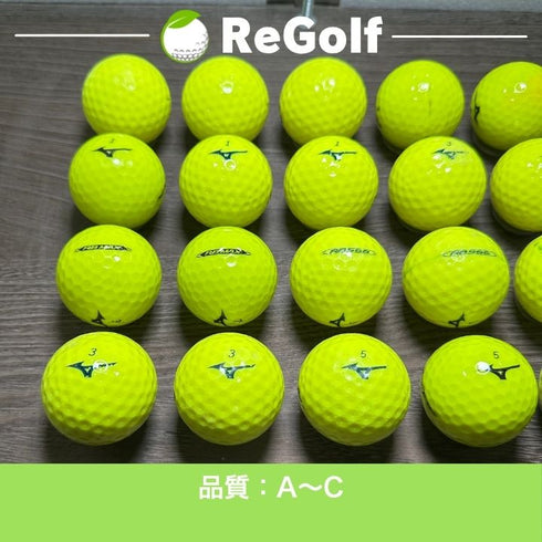 【中古】 ロストボール ミズノ RB566 MAX 混合 イエロー 20球 ACランク ゴルフボール リゴルフ