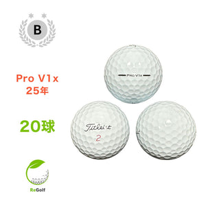 【中古】 ロストボール タイトリスト Pro V1x ホワイト 2025年モデル 20球 Bランク ゴルフボール リゴルフ