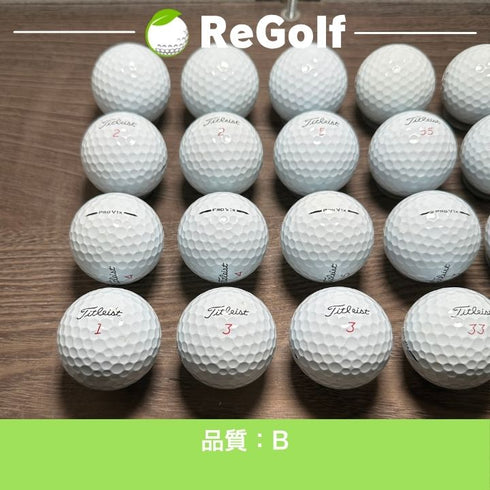 ロストボール タイトリスト Pro V1x ホワイト 2025年モデル 20球 Bランク ゴルフボール