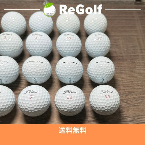 ロストボール タイトリスト Pro V1x ホワイト 2025年モデル 20球 Bランク ゴルフボール