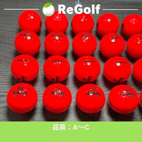 【中古】 ロストボール ブリヂストン ニューイング スーパーマイルド 3 レッド 20球 ACランク ゴルフボール リゴルフ