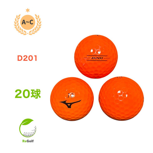 【中古】 ロストボール ミズノ ミズノゴルフ D201 オレンジ 20球 ACランク ゴルフボール リゴルフ