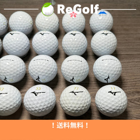 【中古】 ロストボール ミズノ ネクスドライブ ホワイト 20球 ACランク ゴルフボール リゴルフ