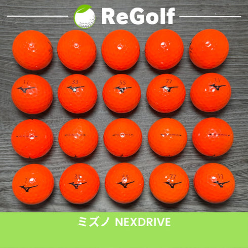 【中古】 ロストボール ミズノ ネクスドライブ オレンジ 20球 ACランク ゴルフボール リゴルフ