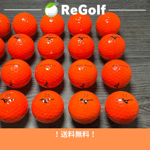 【中古】 ロストボール ミズノ ネクスドライブ オレンジ 20球 ACランク ゴルフボール リゴルフ