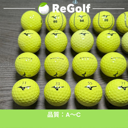 【中古】 ロストボール ミズノ ミズノゴルフ ネクスドライブ イエロー 20球 ACランク ゴルフボール リゴルフ