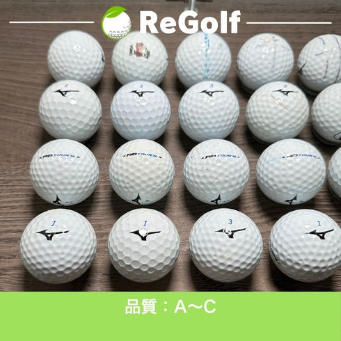 【中古】 ロストボール ミズノ ミズノゴルフ RB TOUR X RBツアー ホワイト 20球 ACランク ゴルフボール リゴルフ