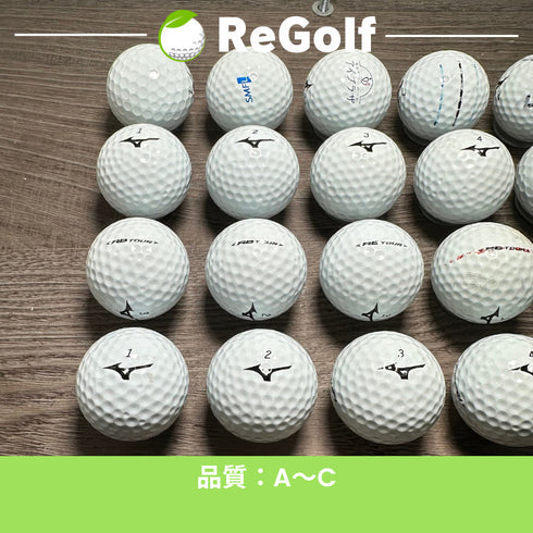 【中古】 ロストボール ミズノ ミズノゴルフ RB TOUR RBツアー ホワイト 20球 ACランク ゴルフボール リゴルフ