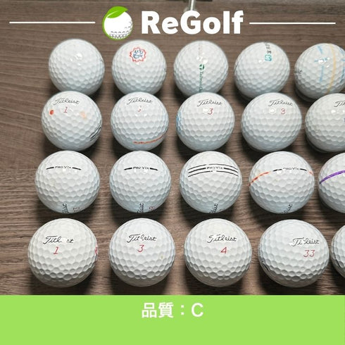 ロストボール タイトリスト Pro V1x ホワイト 2025年モデル 20球 Cランク ゴルフボール