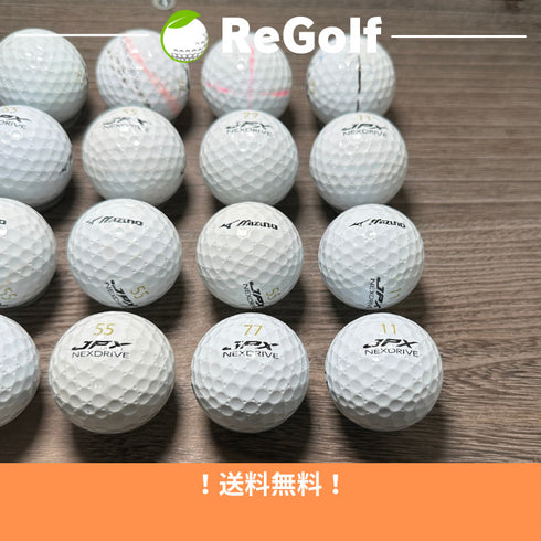【中古】 ロストボール ミズノ JPX ネクスドライブ ホワイト 20球 ACランク ゴルフボール リゴルフ