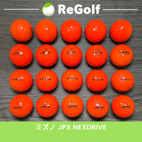 【中古】 ロストボール ミズノ JPX ネクスドライブ オレンジ 20球 ACランク ゴルフボール リゴルフ