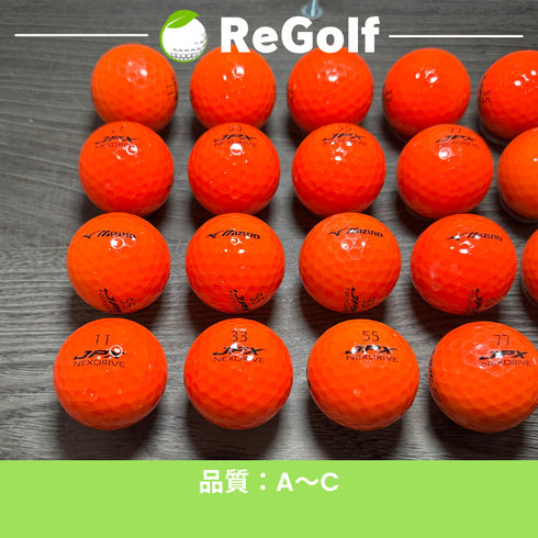 【中古】 ロストボール ミズノ JPX ネクスドライブ オレンジ 20球 ACランク ゴルフボール リゴルフ