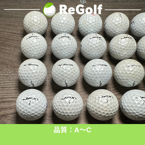 【中古】 ロストボール ミズノ ミズノゴルフ JPX パール 20球 ACランク ゴルフボール リゴルフ