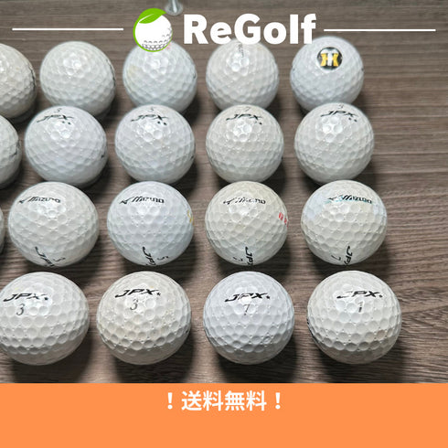 【中古】 ロストボール ミズノ ミズノゴルフ JPX パール 20球 ACランク ゴルフボール リゴルフ